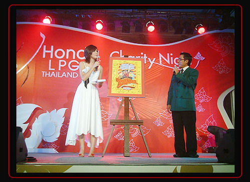 ɡ Honda LPGA THAILAND 2006