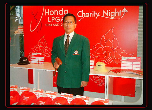 ɡ Honda LPGA THAILAND 2006